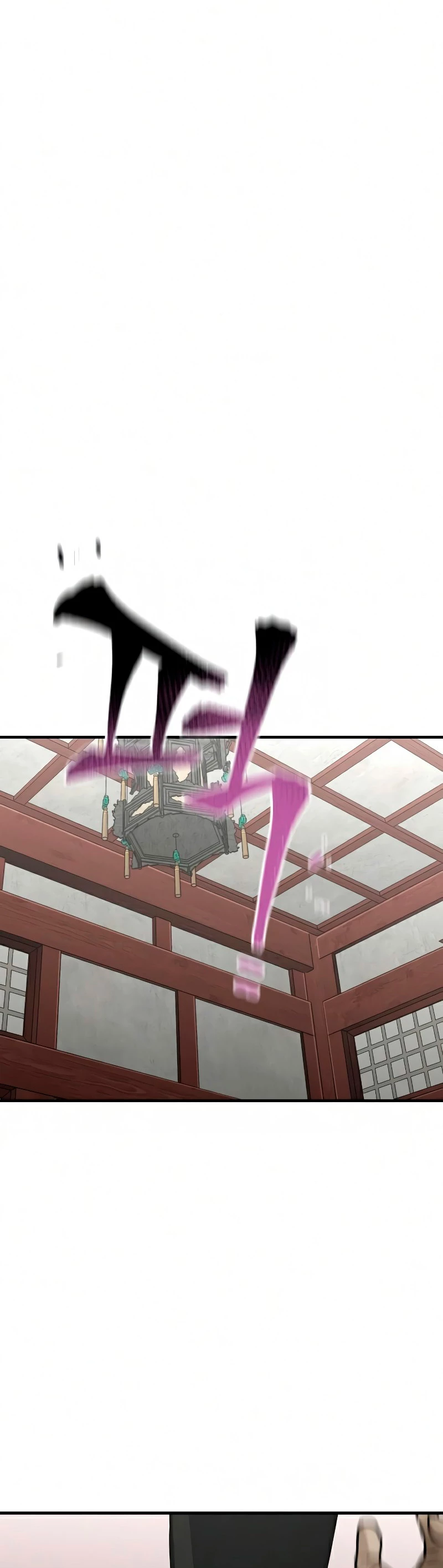 Sistema de cultivo del demonio celestial Capítulo 21 - Page 5