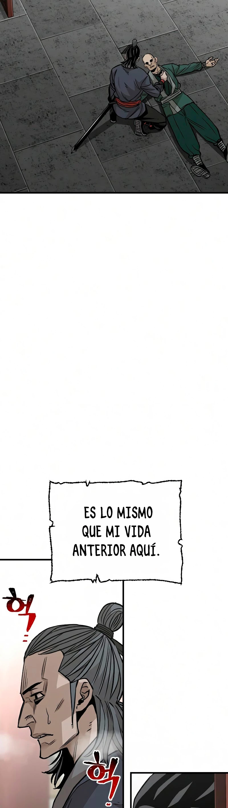 Sistema de cultivo del demonio celestial Capítulo 21 - Page 7