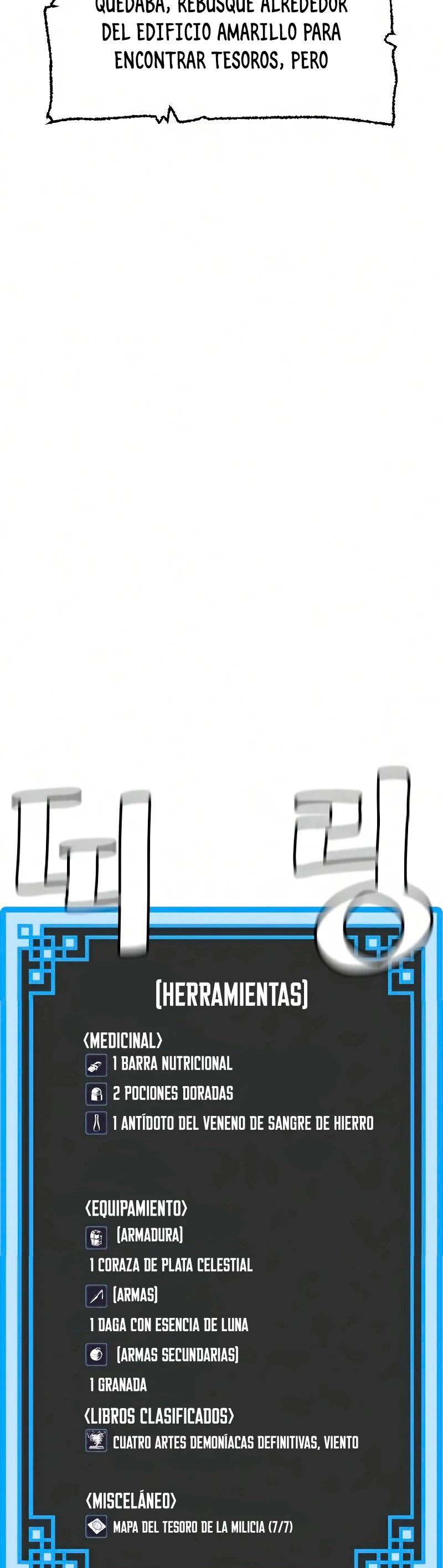 Sistema de cultivo del demonio celestial Capítulo 21 - Page 74