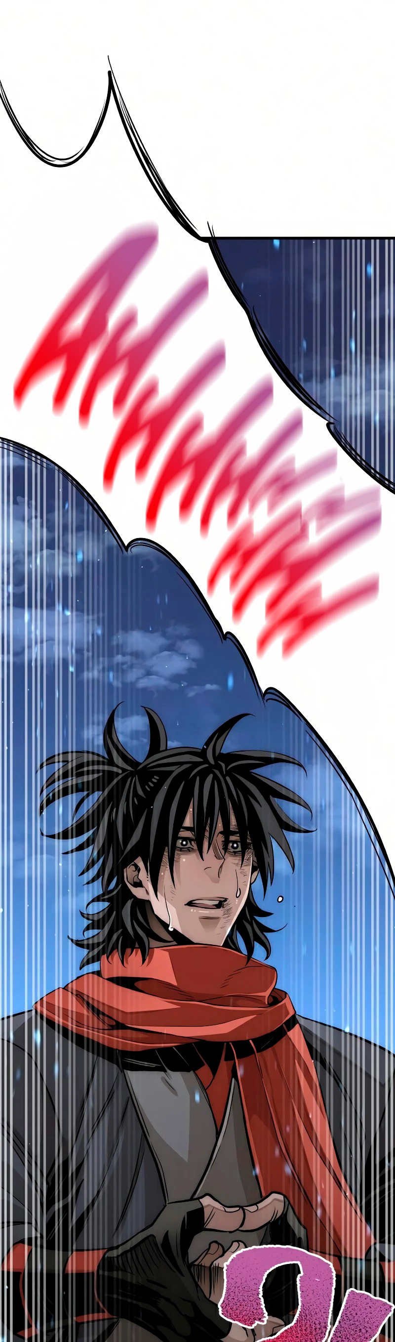 Sistema de cultivo del demonio celestial Capítulo 21 - Page 80