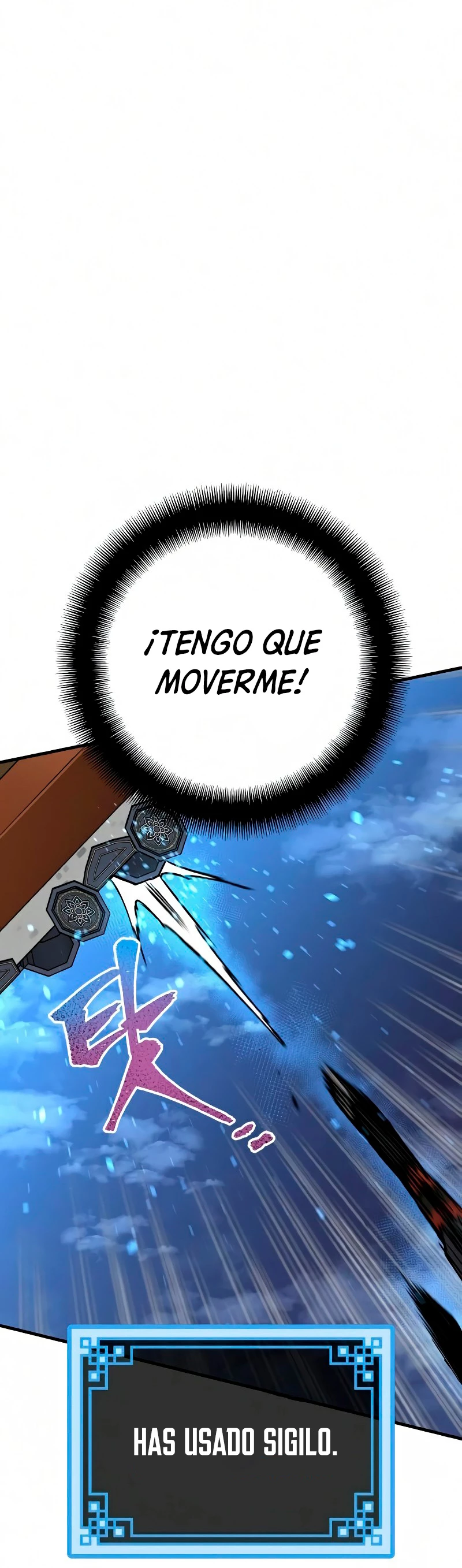 Sistema de cultivo del demonio celestial Capítulo 21 - Page 84