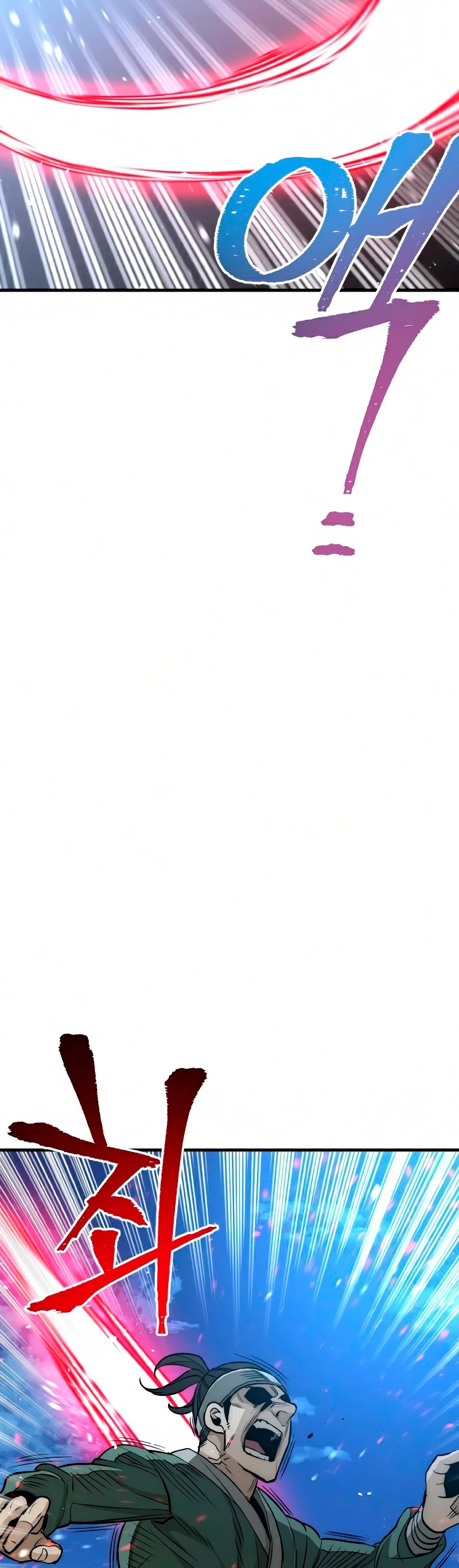 Sistema de cultivo del demonio celestial Capítulo 21 - Page 92