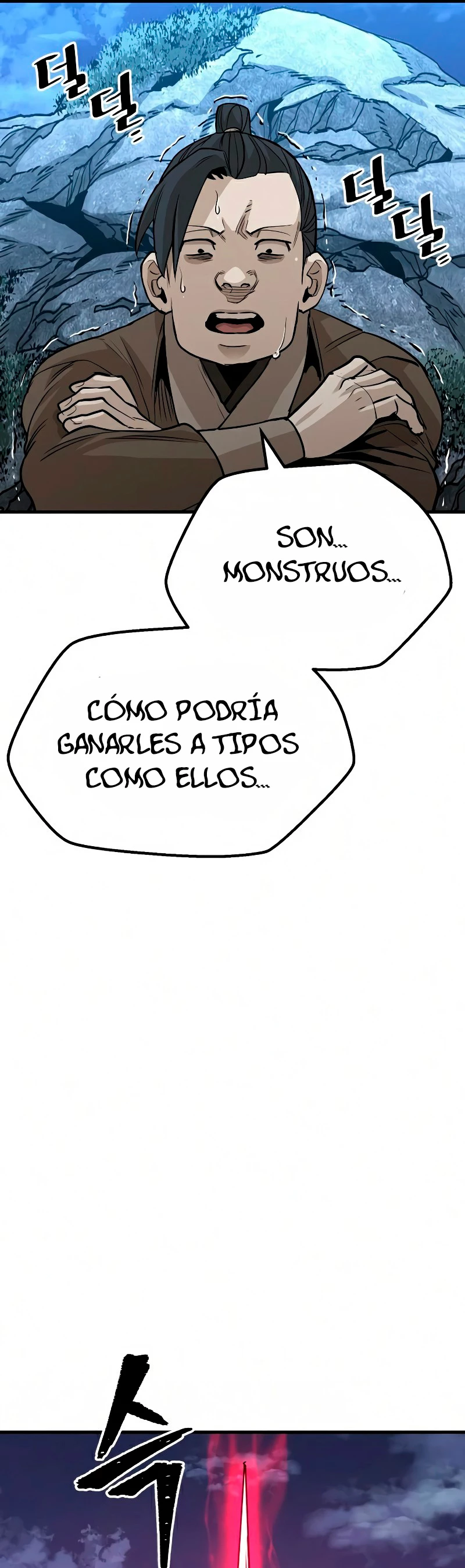 Sistema de cultivo del demonio celestial Capítulo 21 - Page 98