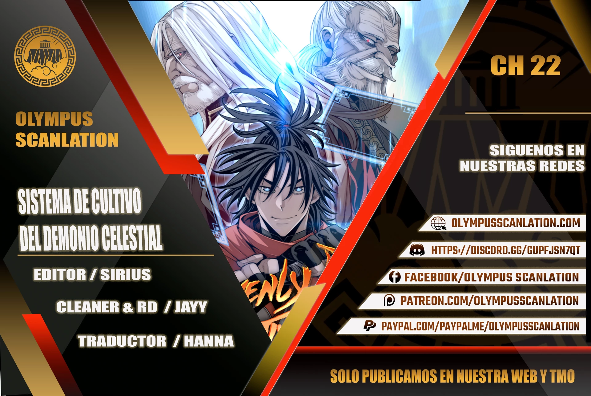 Sistema de cultivo del demonio celestial Capítulo 22 - Page 1