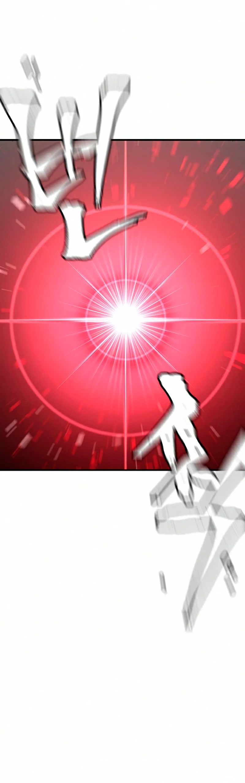 Sistema de cultivo del demonio celestial Capítulo 22 - Page 101