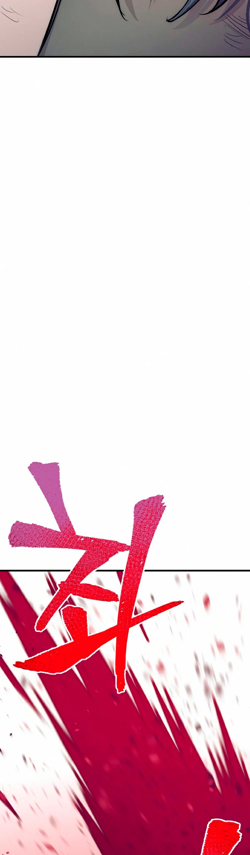 Sistema de cultivo del demonio celestial Capítulo 22 - Page 103