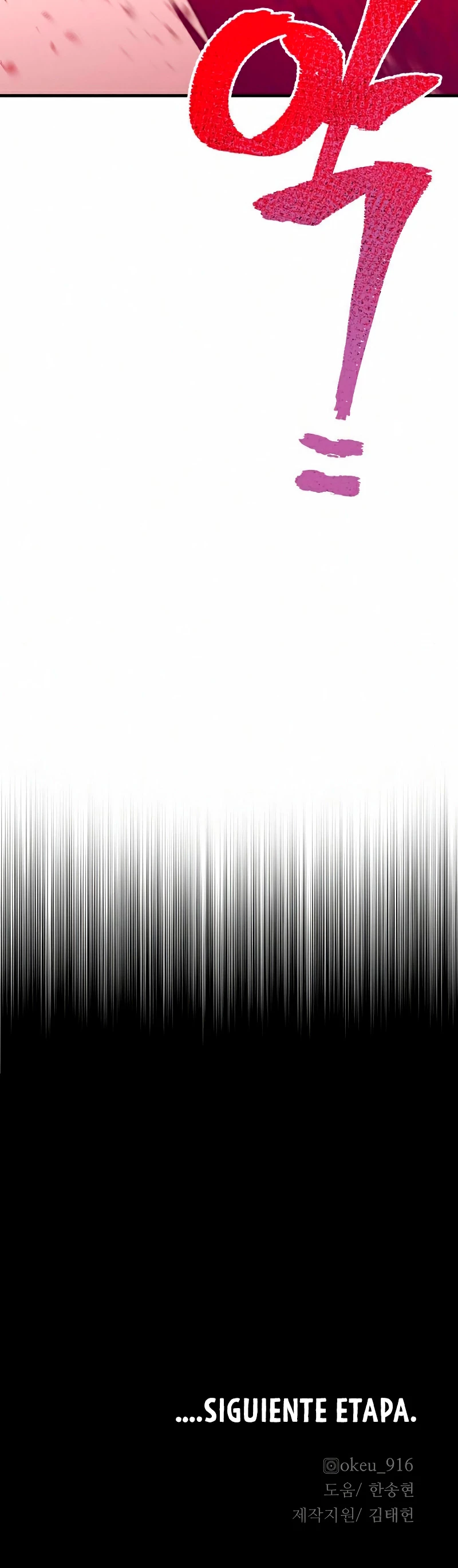 Sistema de cultivo del demonio celestial Capítulo 22 - Page 104