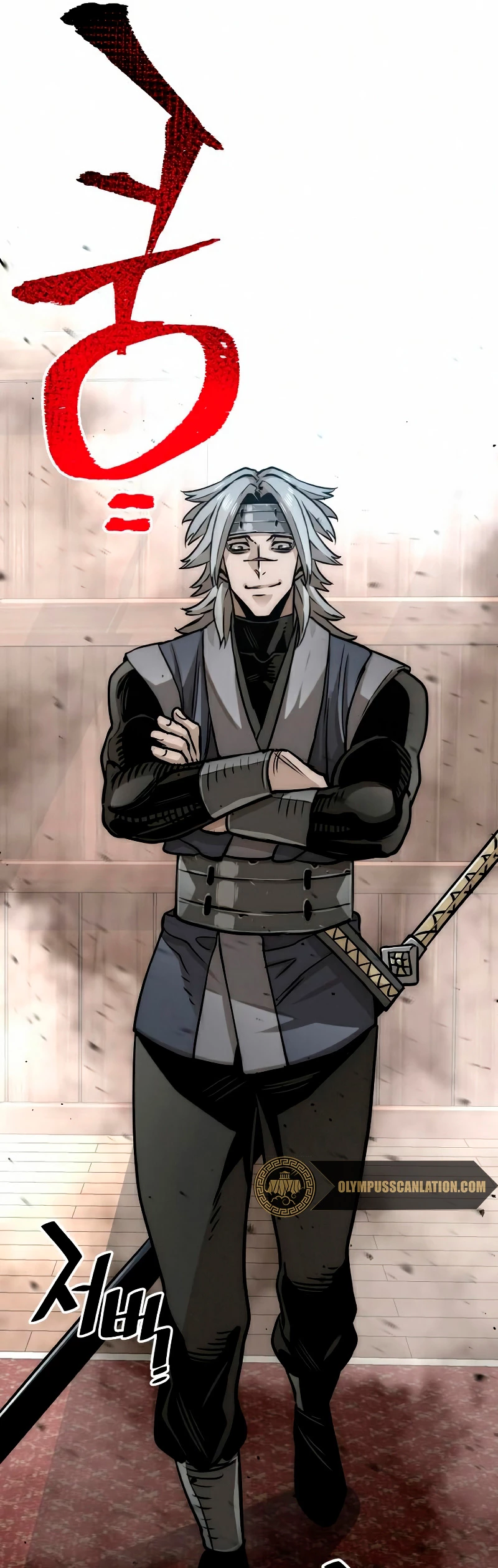 Sistema de cultivo del demonio celestial Capítulo 22 - Page 18