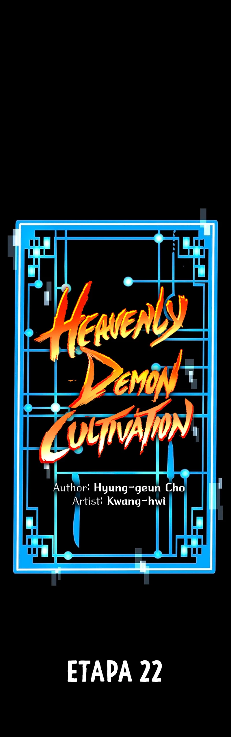 Sistema de cultivo del demonio celestial Capítulo 22 - Page 3