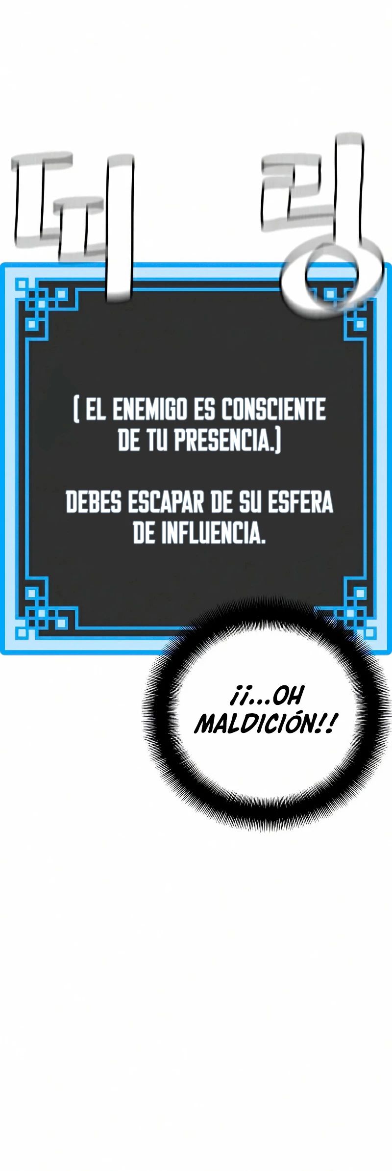 Sistema de cultivo del demonio celestial Capítulo 22 - Page 37