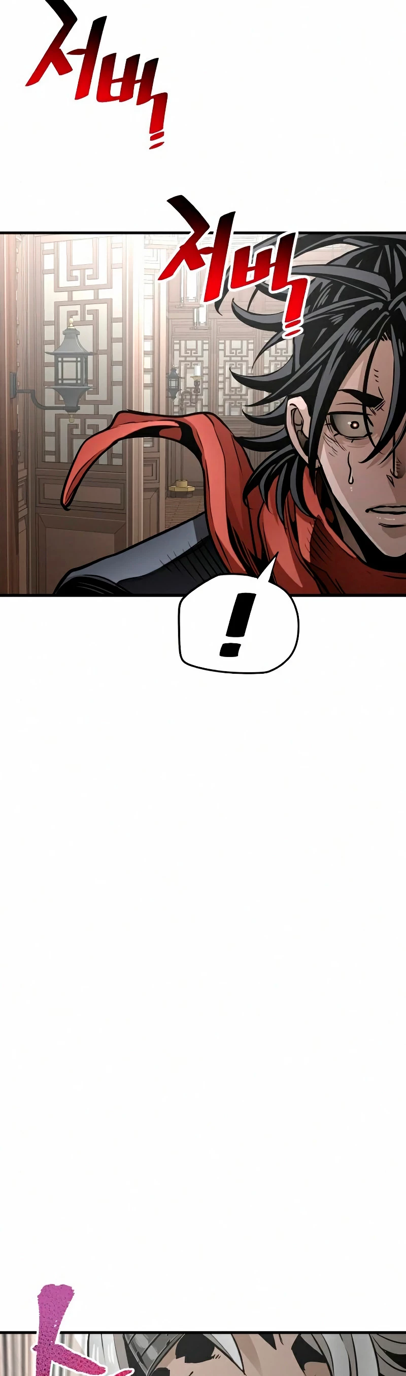 Sistema de cultivo del demonio celestial Capítulo 22 - Page 40