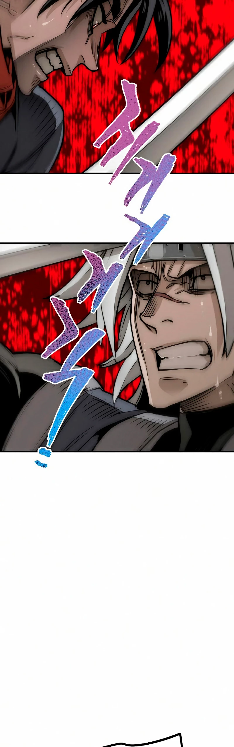 Sistema de cultivo del demonio celestial Capítulo 22 - Page 65