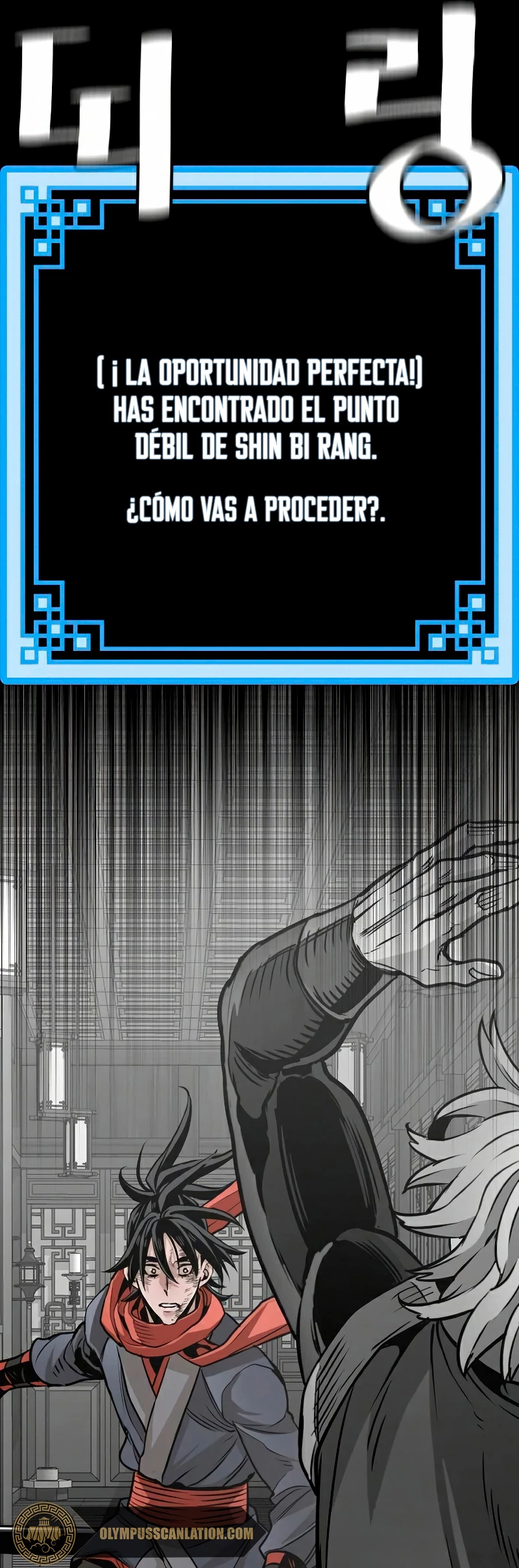 Sistema de cultivo del demonio celestial Capítulo 22 - Page 82