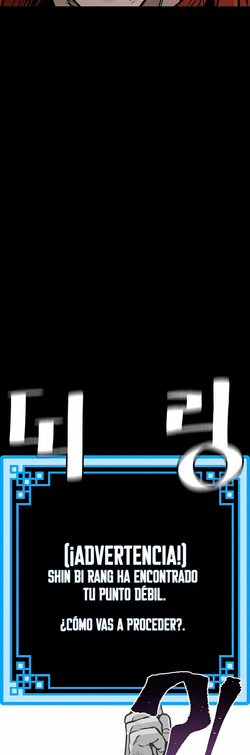 Sistema de cultivo del demonio celestial Capítulo 22 - Page 85