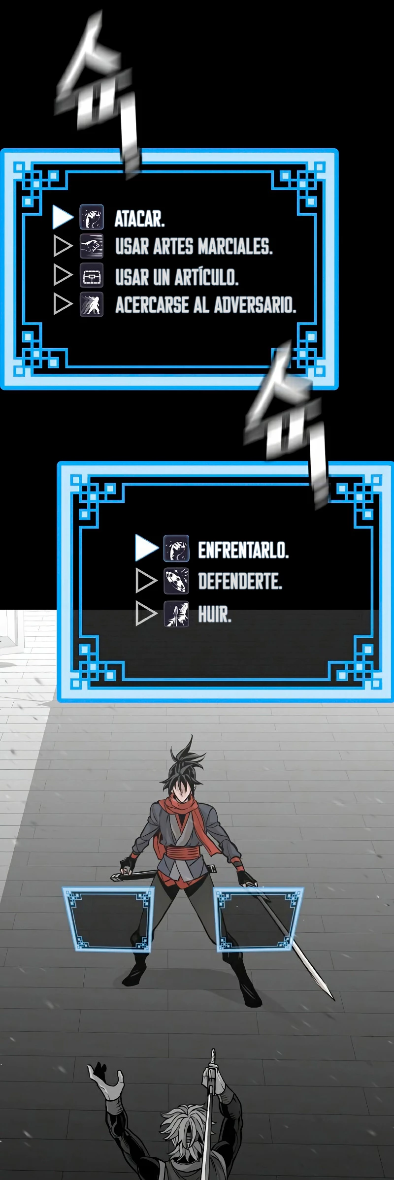 Sistema de cultivo del demonio celestial Capítulo 22 - Page 88