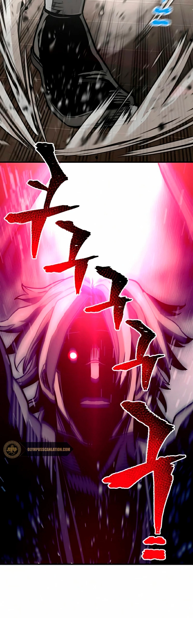 Sistema de cultivo del demonio celestial Capítulo 22 - Page 99