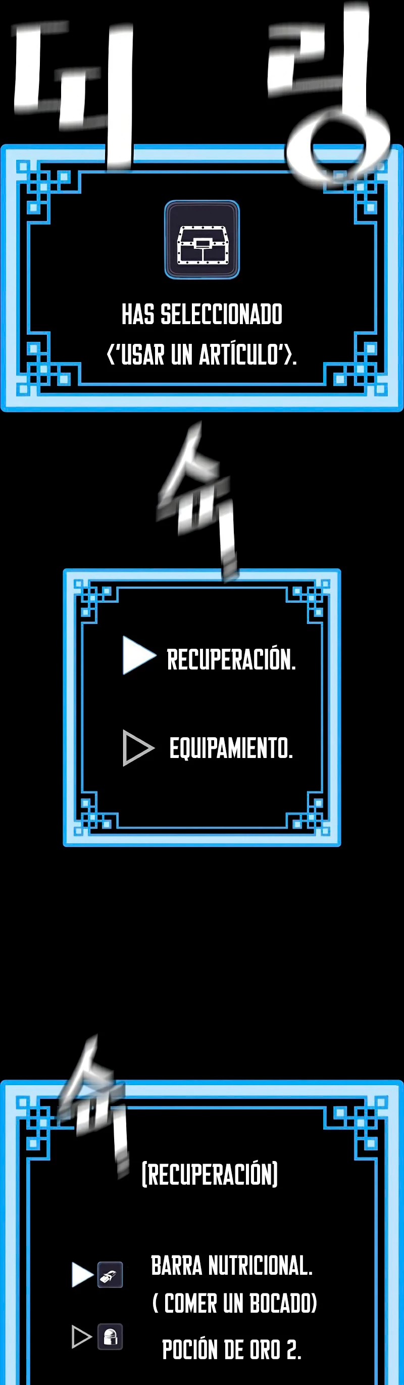 Sistema de cultivo del demonio celestial Capítulo 23 - Page 102