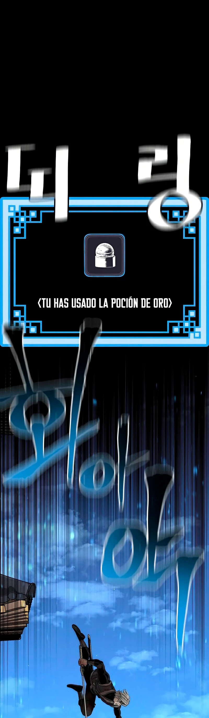 Sistema de cultivo del demonio celestial Capítulo 23 - Page 104