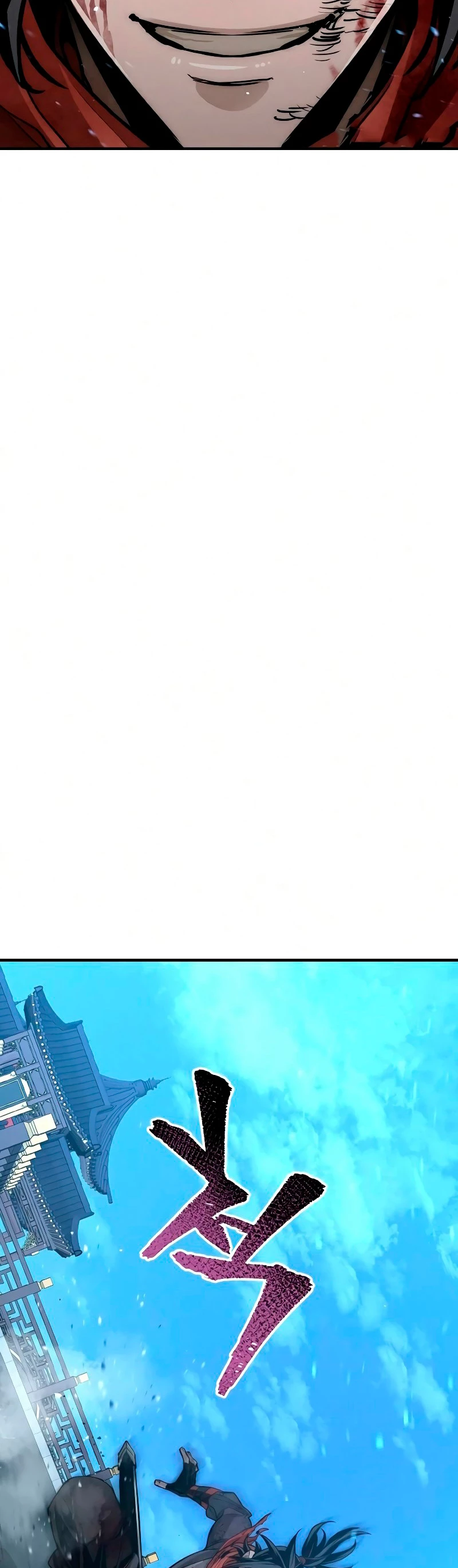 Sistema de cultivo del demonio celestial Capítulo 23 - Page 109