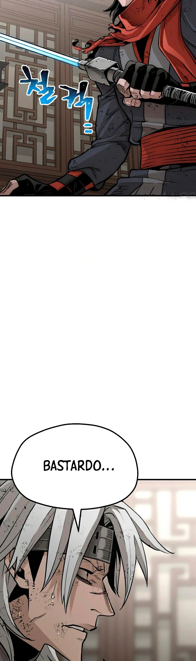 Sistema de cultivo del demonio celestial Capítulo 23 - Page 16