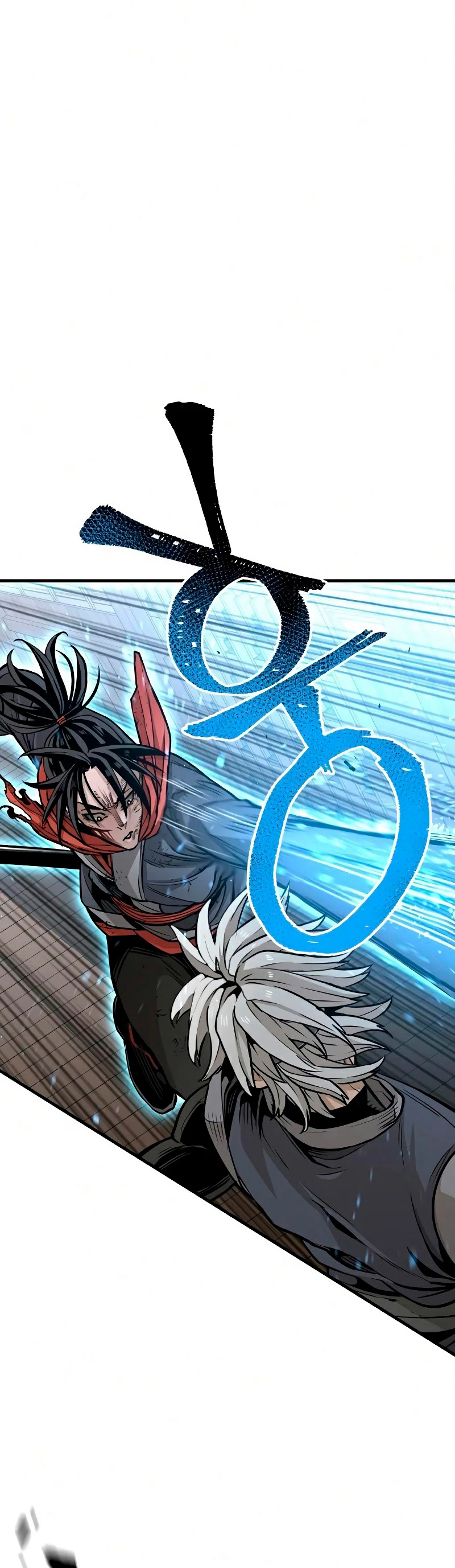 Sistema de cultivo del demonio celestial Capítulo 23 - Page 23