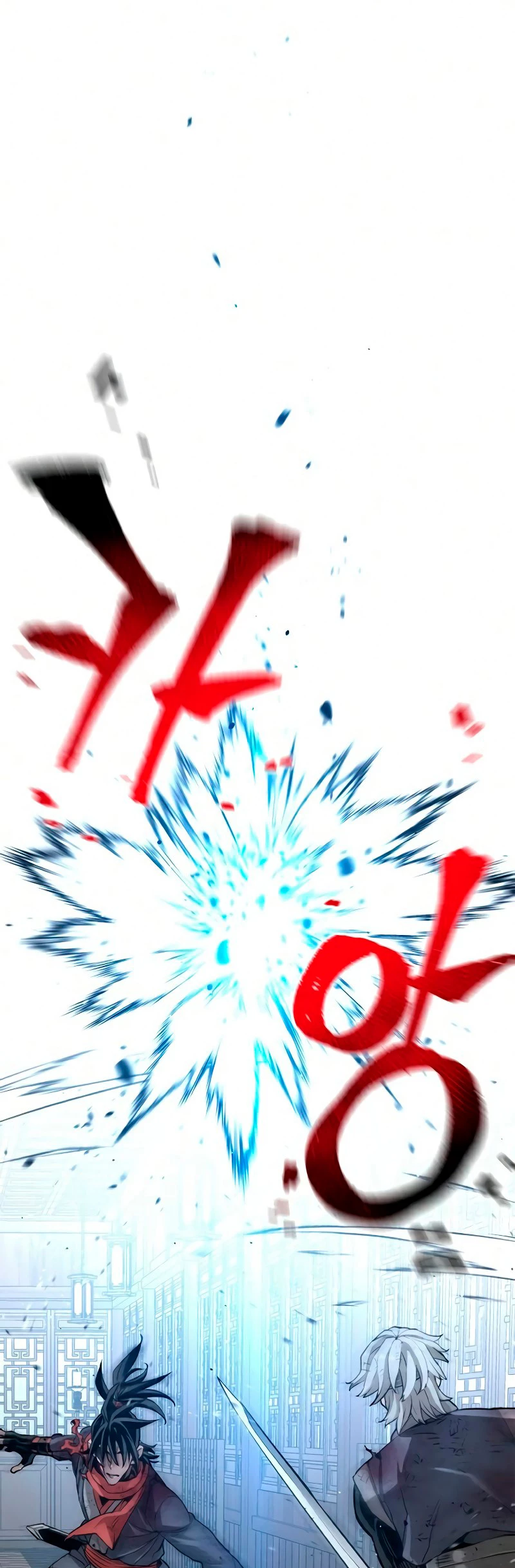 Sistema de cultivo del demonio celestial Capítulo 23 - Page 30