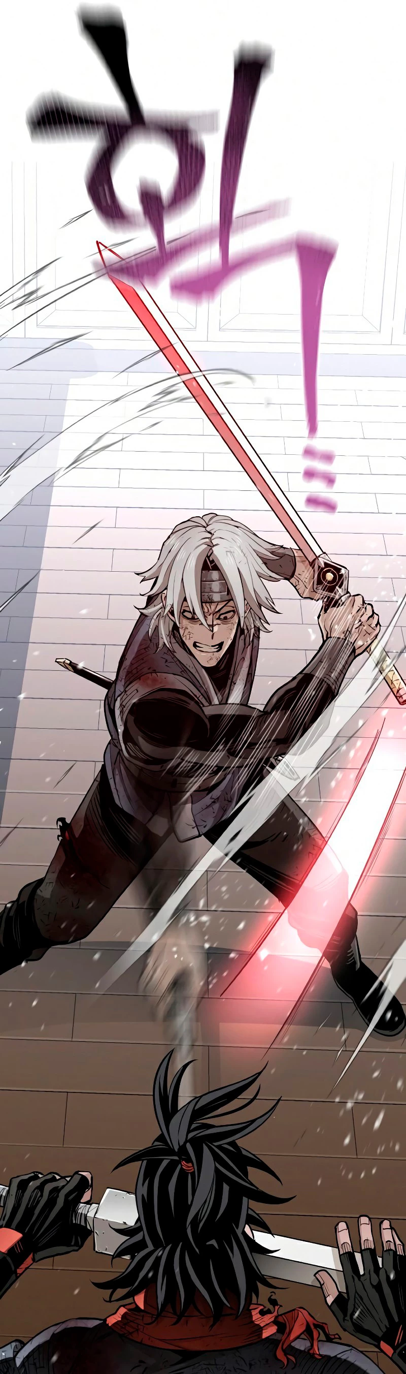 Sistema de cultivo del demonio celestial Capítulo 23 - Page 39