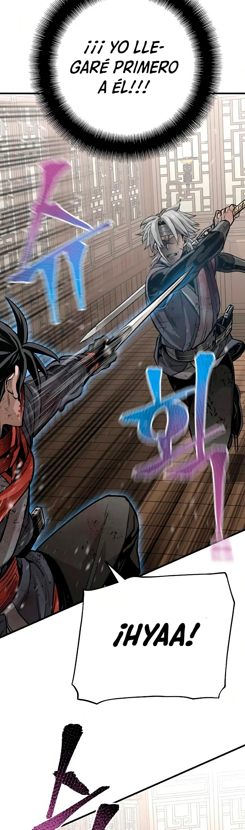 Sistema de cultivo del demonio celestial Capítulo 23 - Page 42