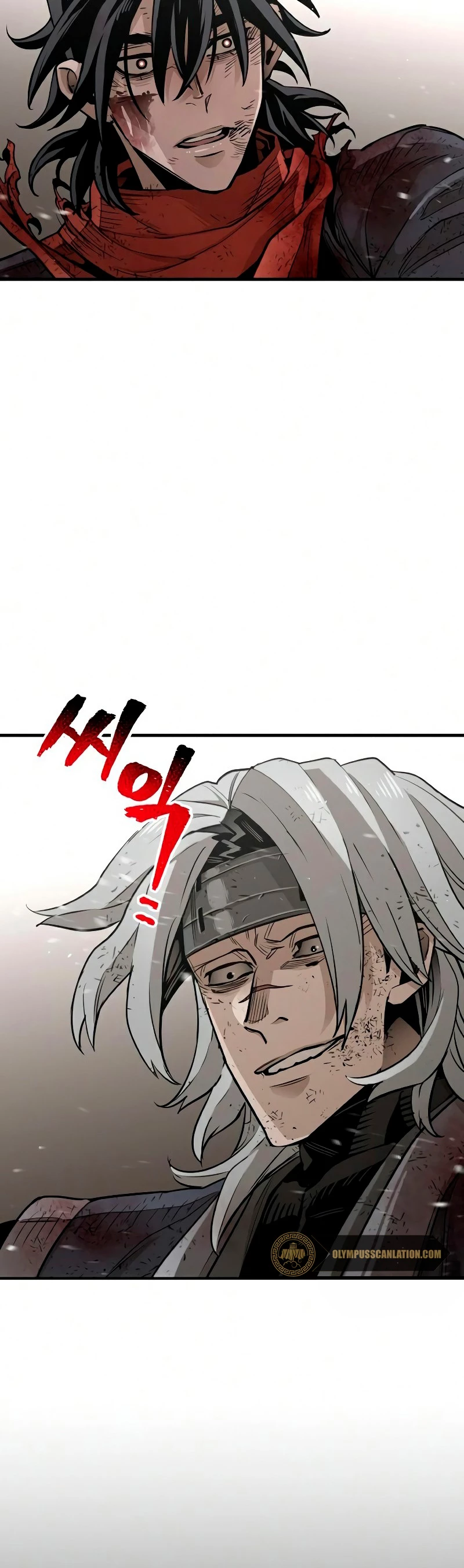 Sistema de cultivo del demonio celestial Capítulo 23 - Page 45