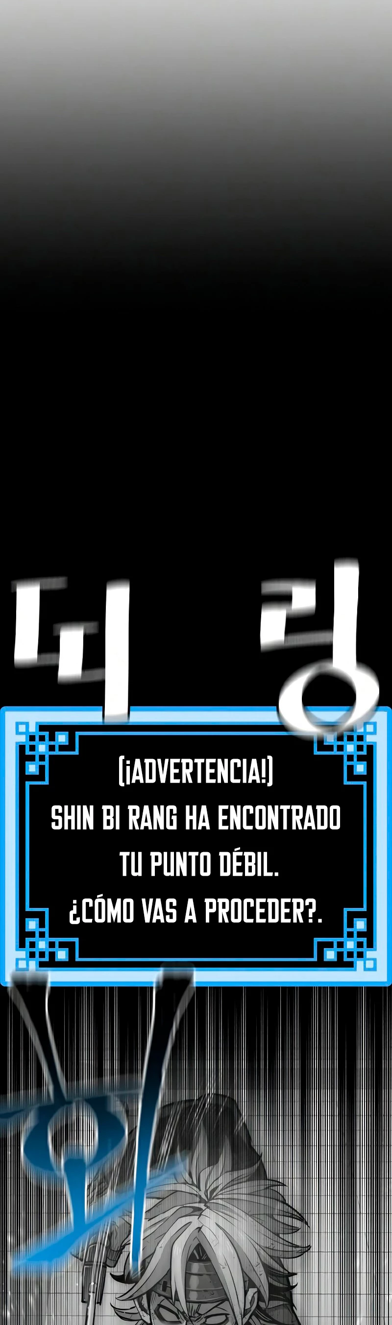 Sistema de cultivo del demonio celestial Capítulo 23 - Page 46