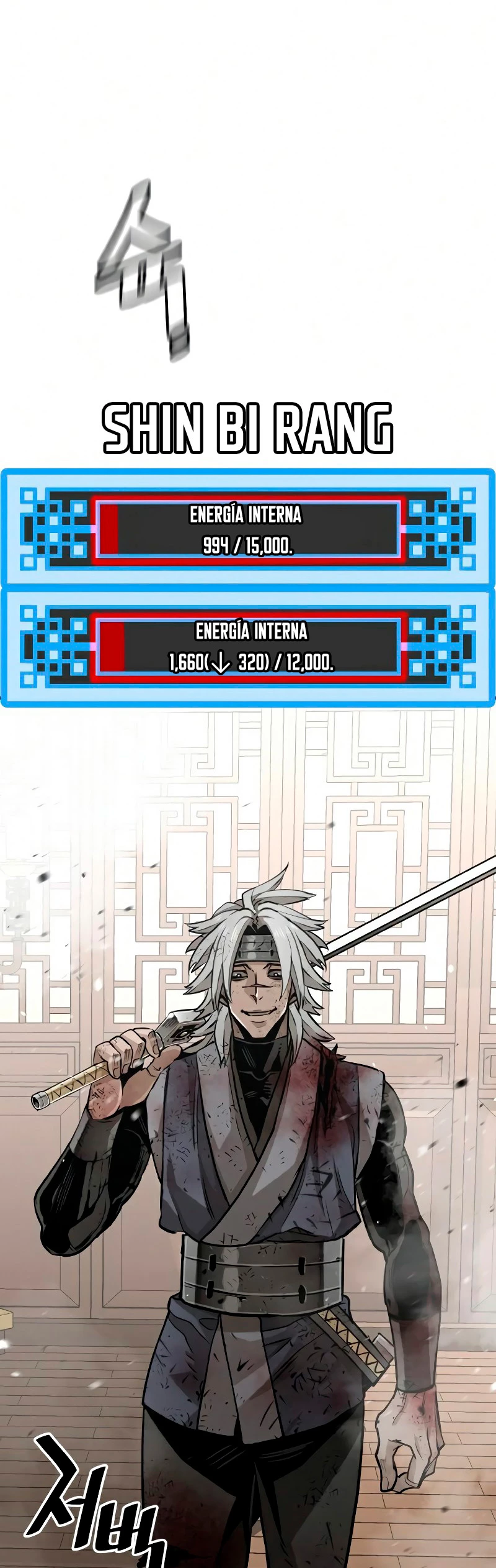 Sistema de cultivo del demonio celestial Capítulo 23 - Page 58