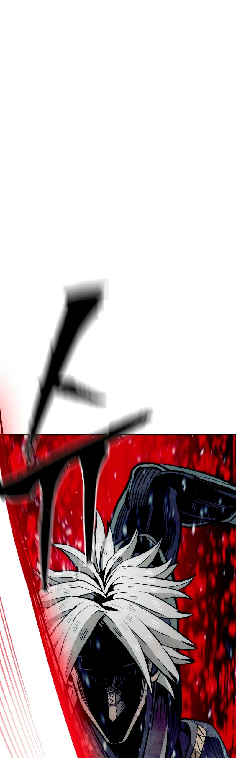 Sistema de cultivo del demonio celestial Capítulo 23 - Page 70