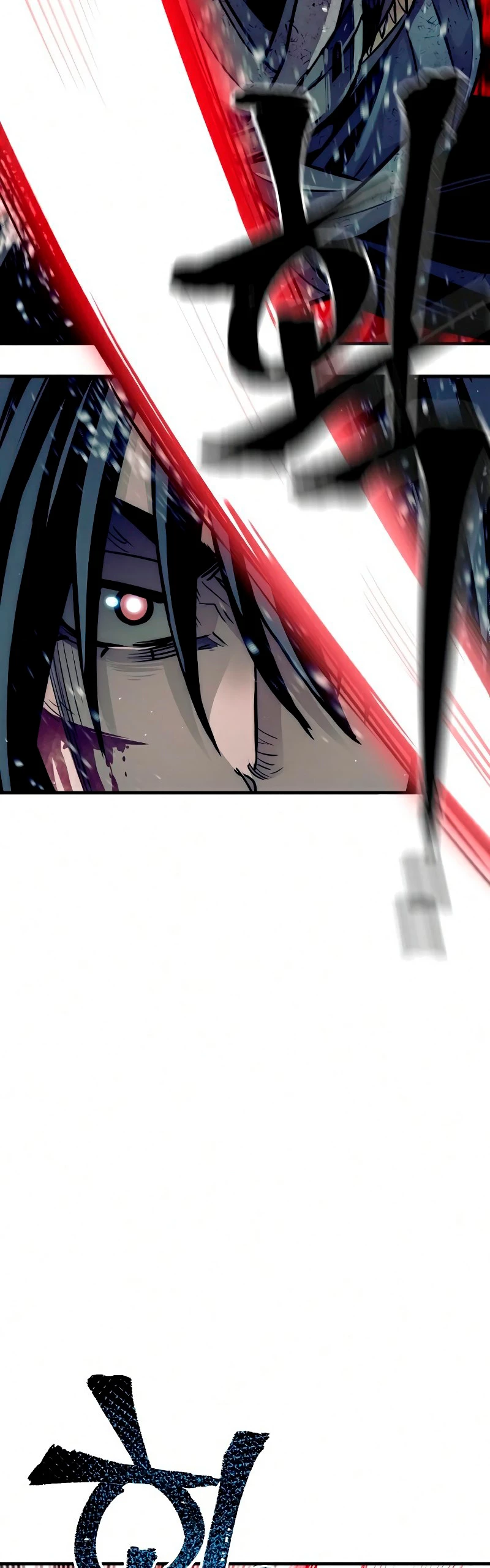 Sistema de cultivo del demonio celestial Capítulo 23 - Page 71