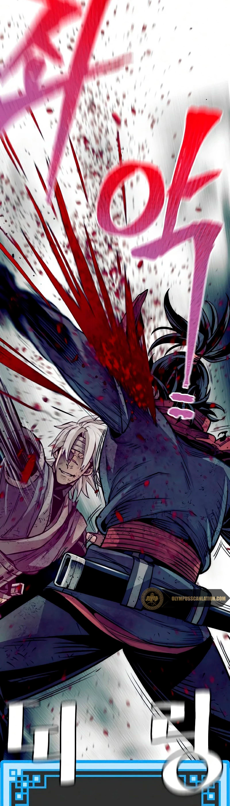 Sistema de cultivo del demonio celestial Capítulo 23 - Page 77