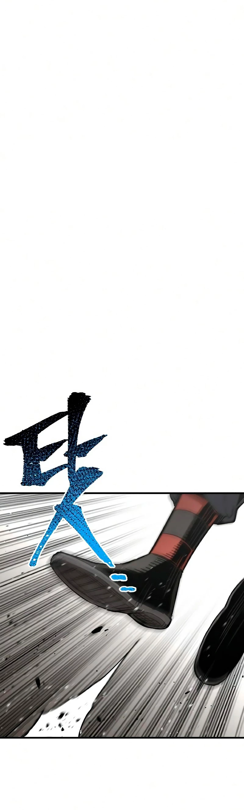 Sistema de cultivo del demonio celestial Capítulo 23 - Page 88