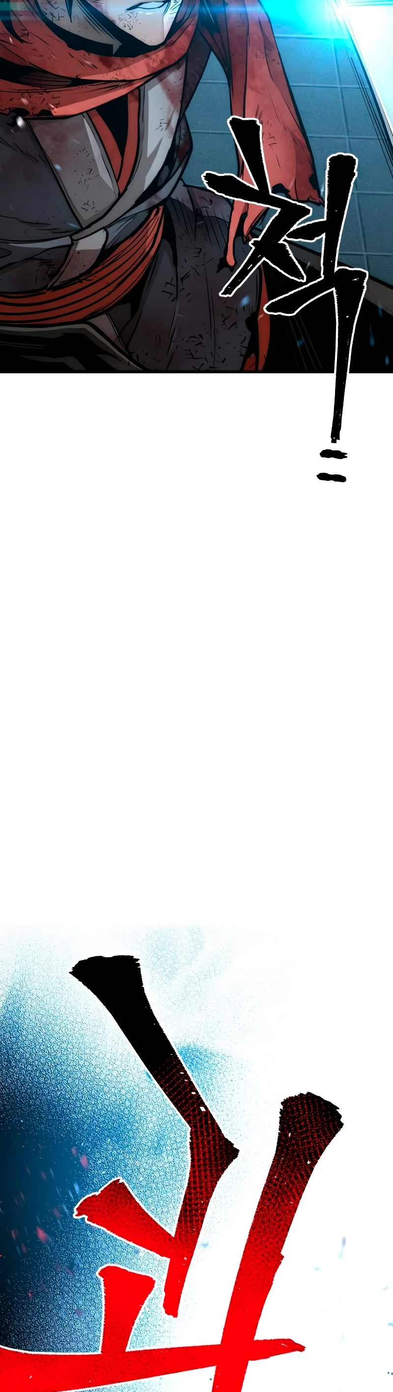 Sistema de cultivo del demonio celestial Capítulo 24 - Page 10