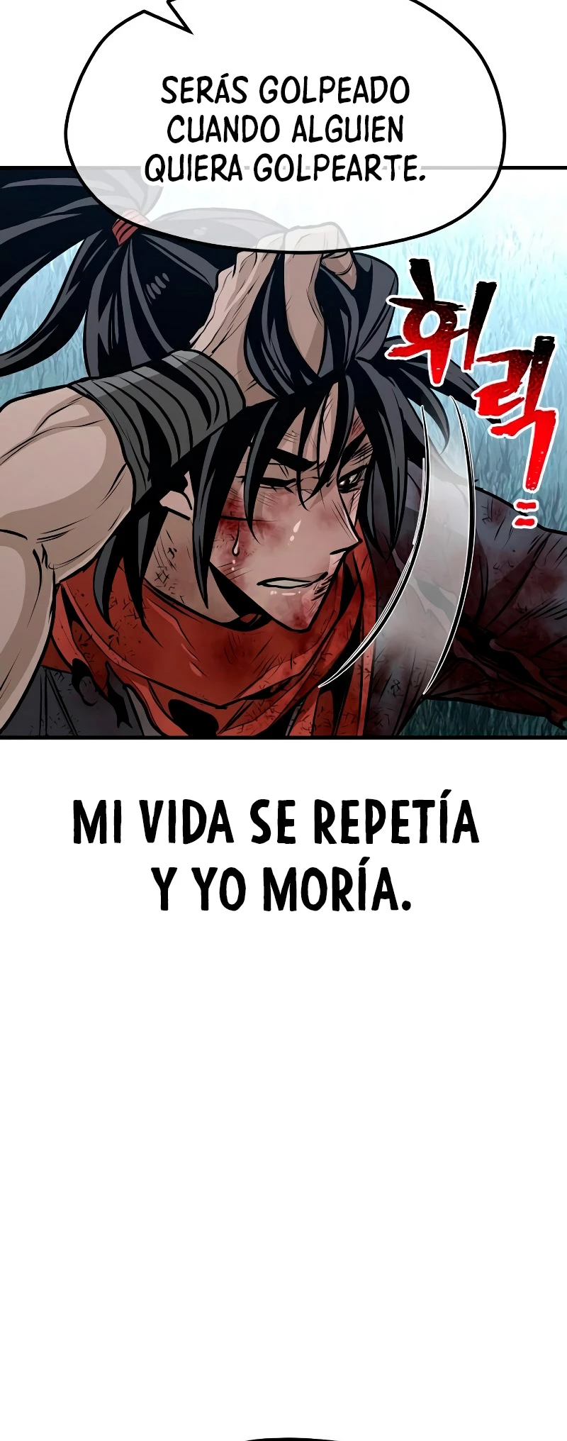 Sistema de cultivo del demonio celestial Capítulo 24 - Page 101