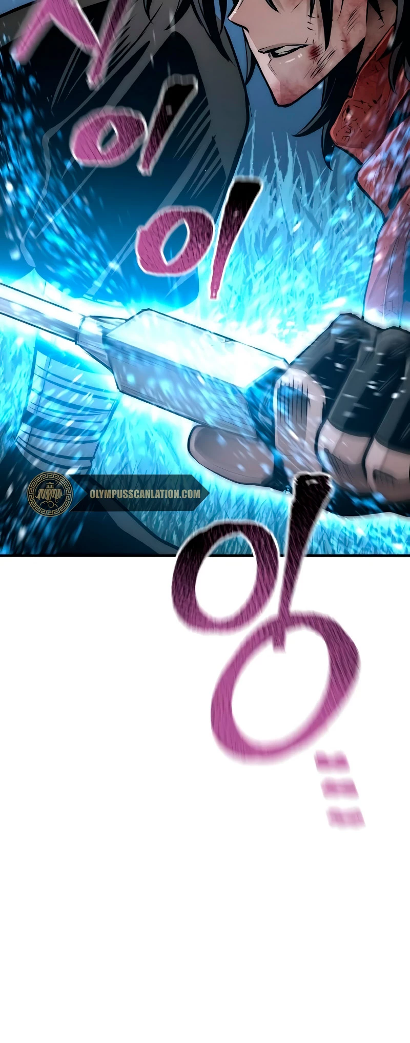 Sistema de cultivo del demonio celestial Capítulo 24 - Page 109