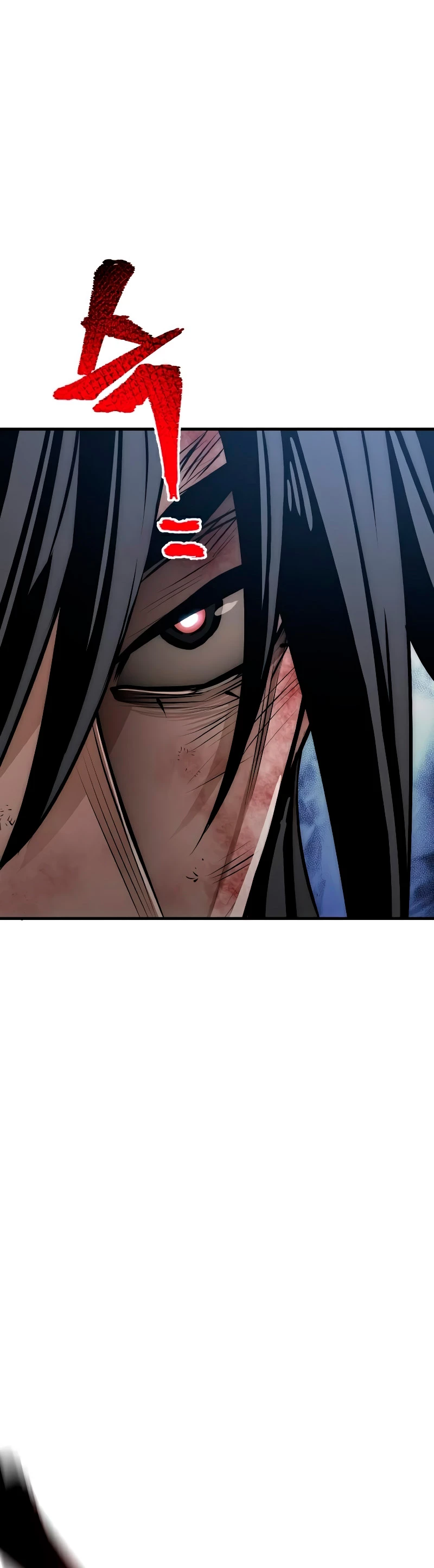 Sistema de cultivo del demonio celestial Capítulo 24 - Page 112