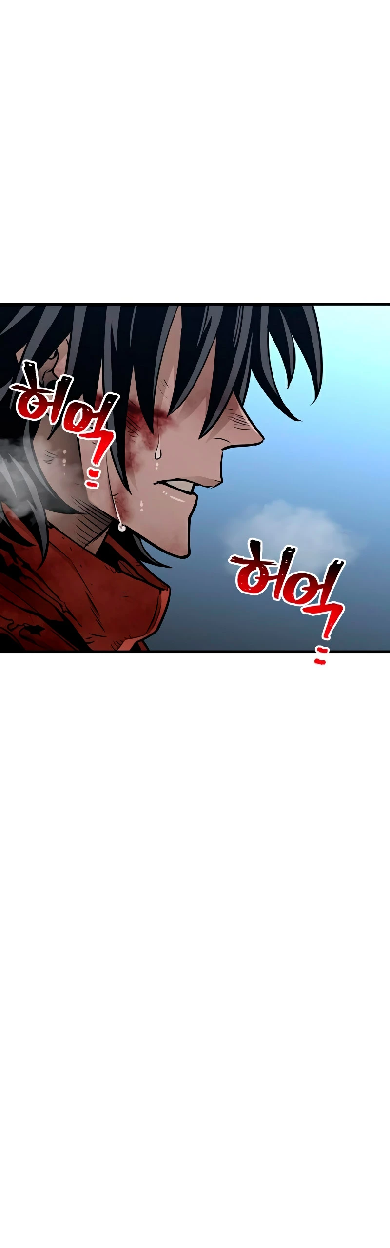 Sistema de cultivo del demonio celestial Capítulo 24 - Page 13