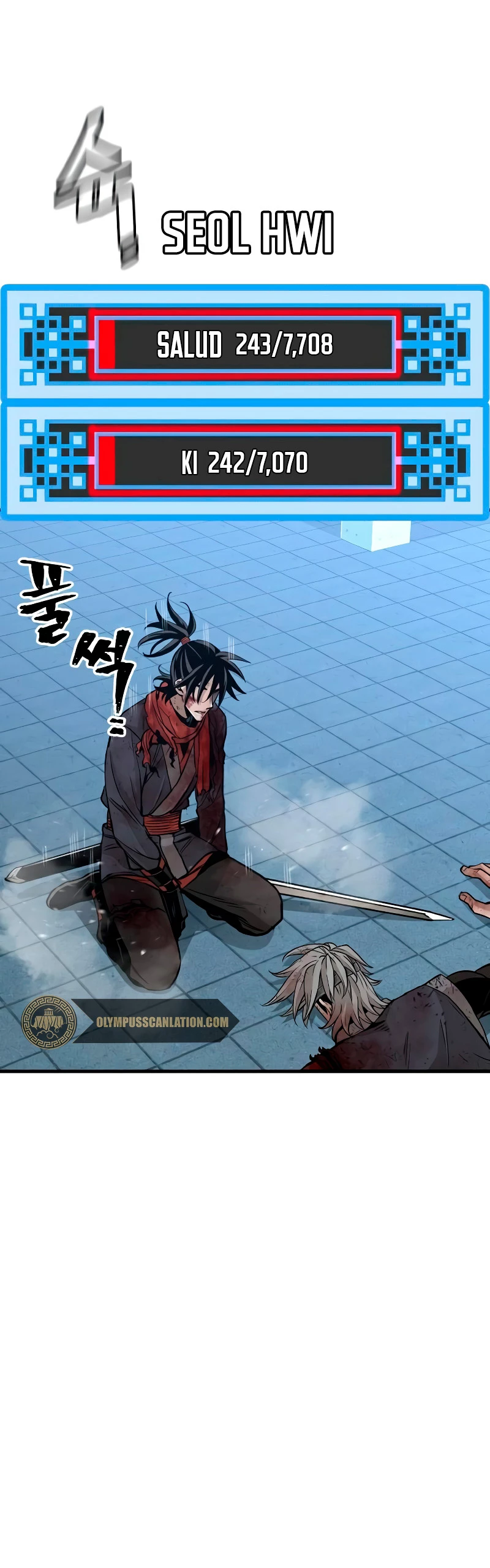 Sistema de cultivo del demonio celestial Capítulo 24 - Page 14