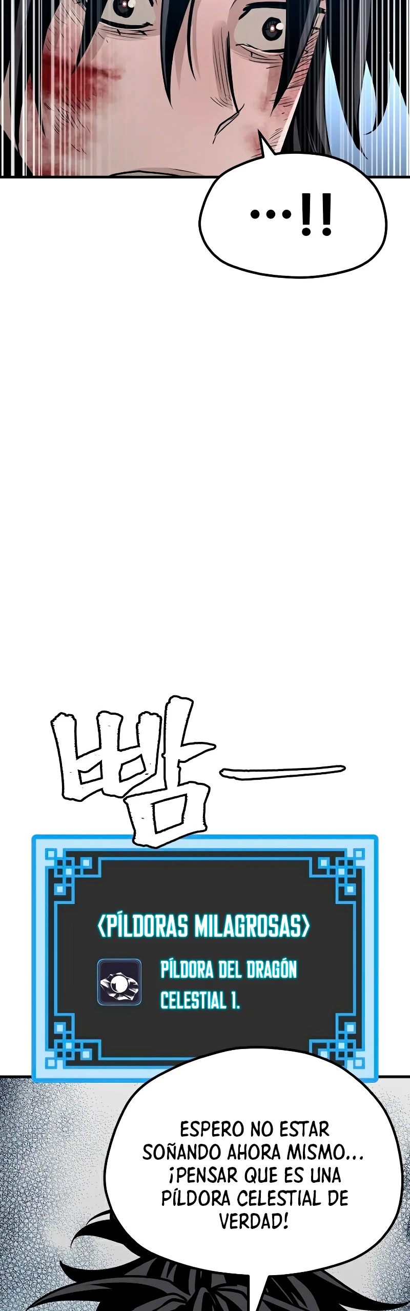 Sistema de cultivo del demonio celestial Capítulo 24 - Page 17