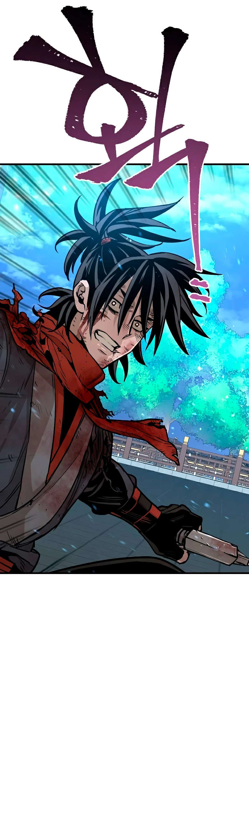 Sistema de cultivo del demonio celestial Capítulo 24 - Page 21