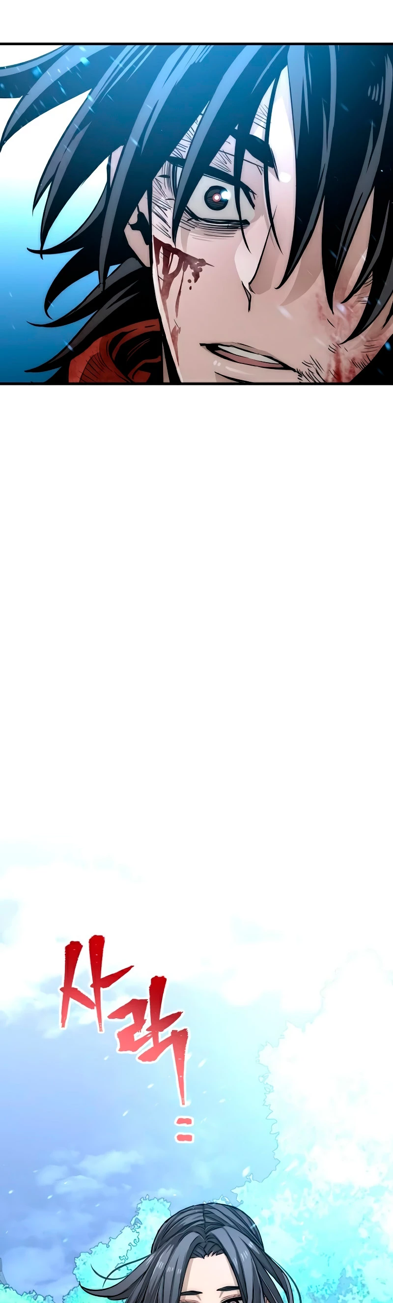 Sistema de cultivo del demonio celestial Capítulo 24 - Page 22