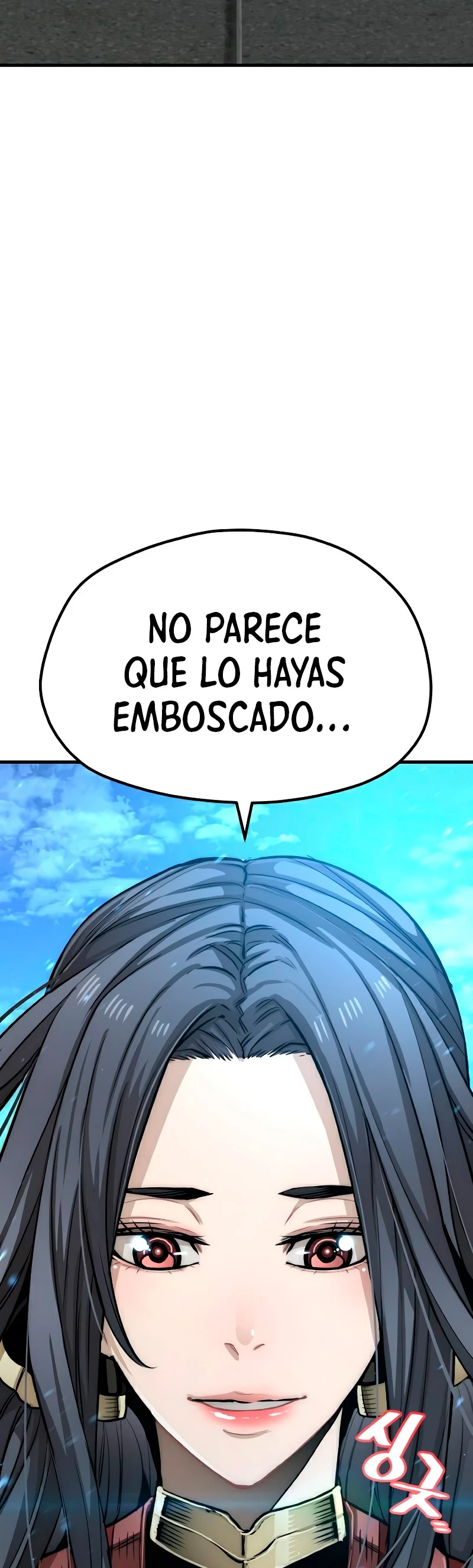 Sistema de cultivo del demonio celestial Capítulo 24 - Page 24