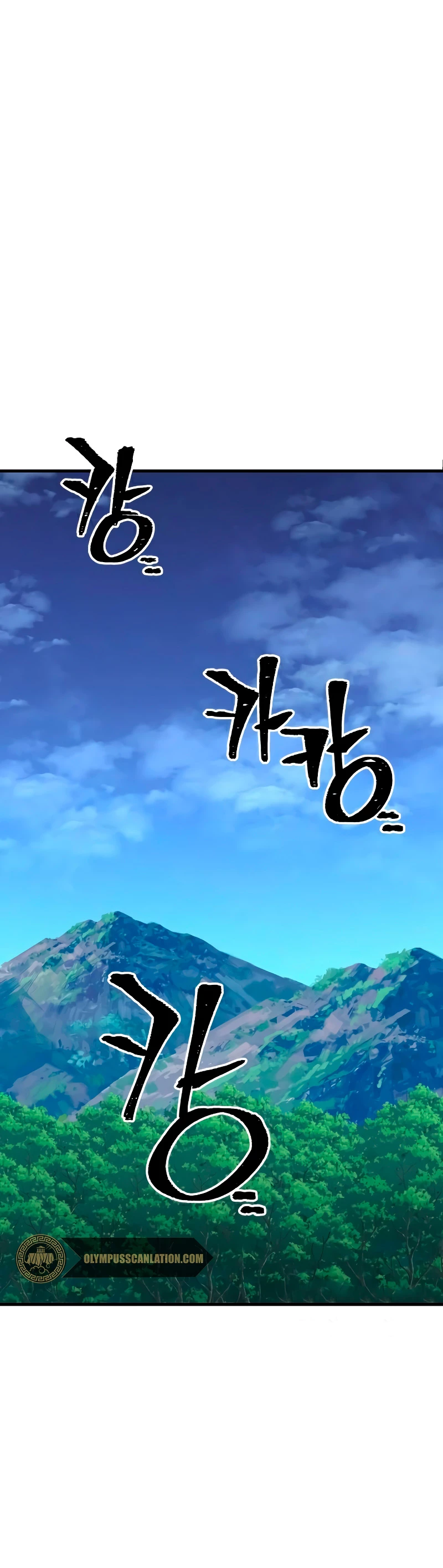 Sistema de cultivo del demonio celestial Capítulo 24 - Page 3