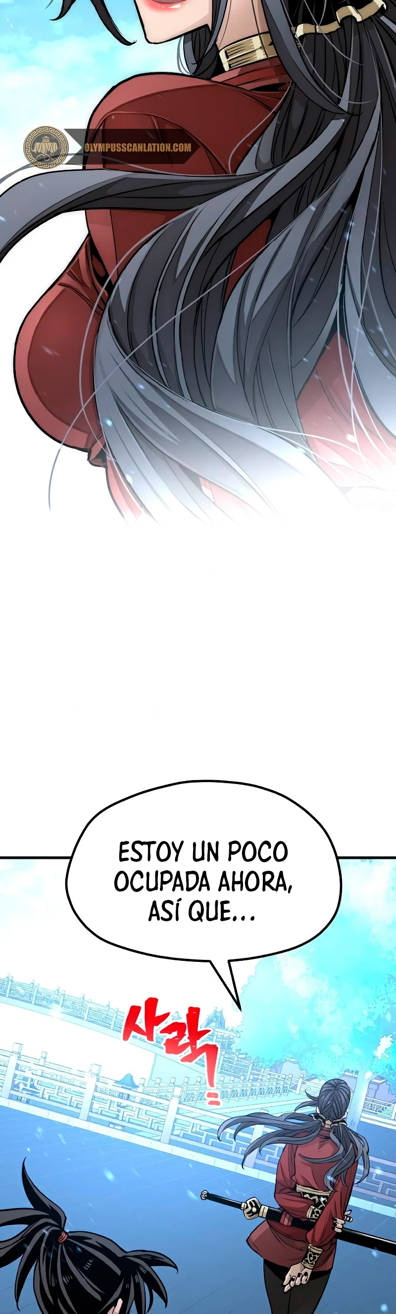 Sistema de cultivo del demonio celestial Capítulo 24 - Page 31