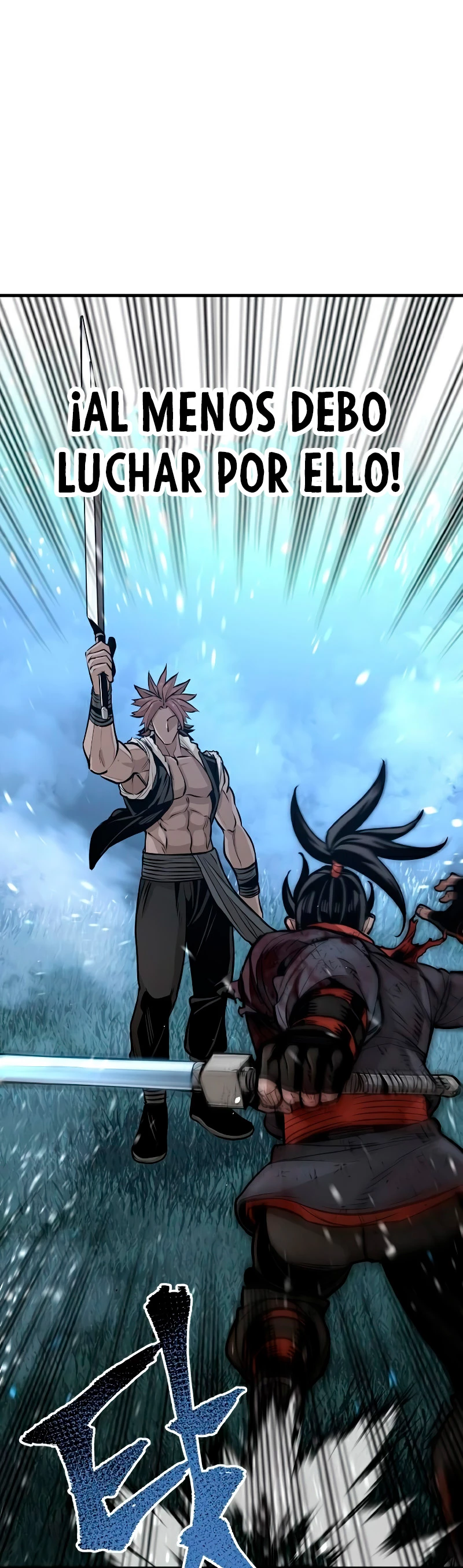 Sistema de cultivo del demonio celestial Capítulo 24 - Page 71