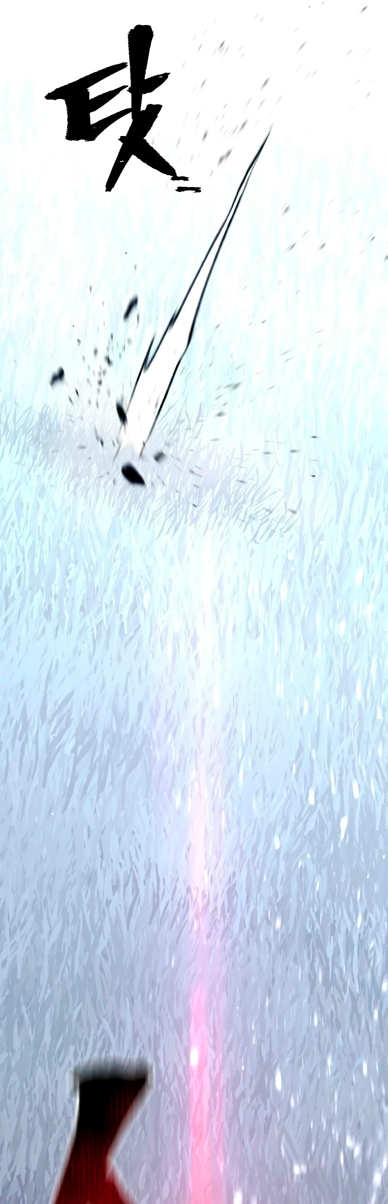 Sistema de cultivo del demonio celestial Capítulo 24 - Page 80