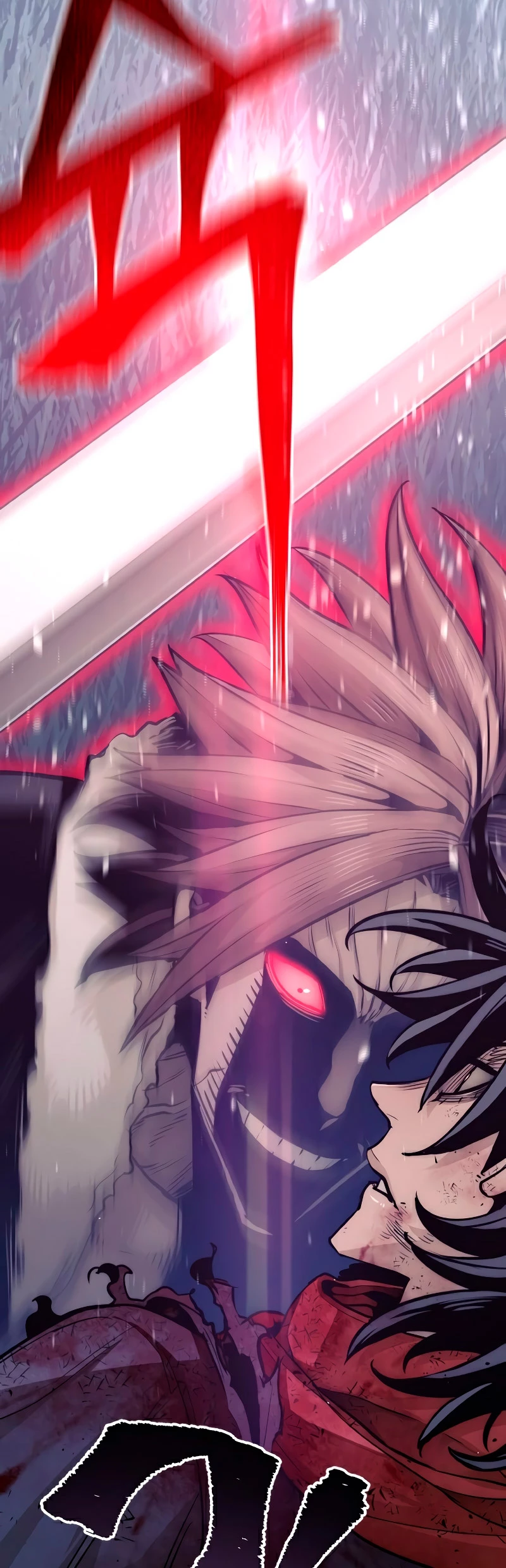 Sistema de cultivo del demonio celestial Capítulo 24 - Page 81